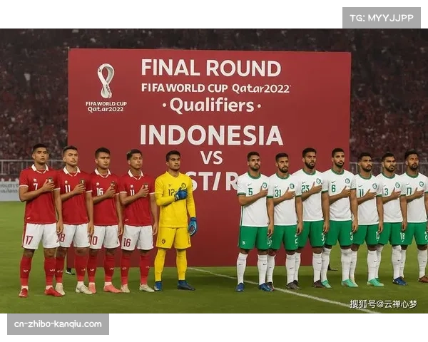 沙特联外援名额增加至10人 各队阵容深度显著提升